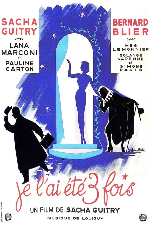 Je l'ai été 3 fois ! (1952) poster