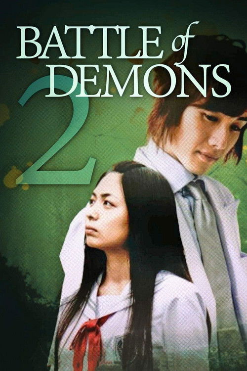 Battle of Demons 2 (2009) poster