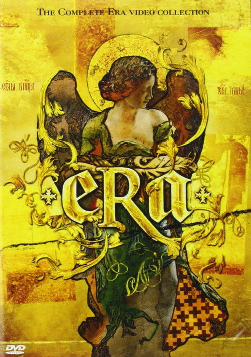 The Very Best of Era (2005) poster