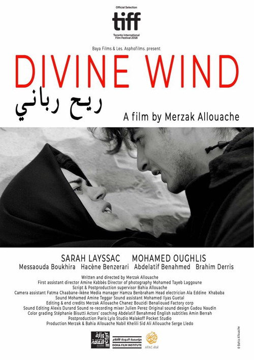 Divine Wind (2018) poster