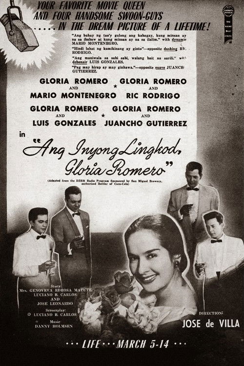 Ang Inyong Lingkod, Gloria Romero (1960) poster