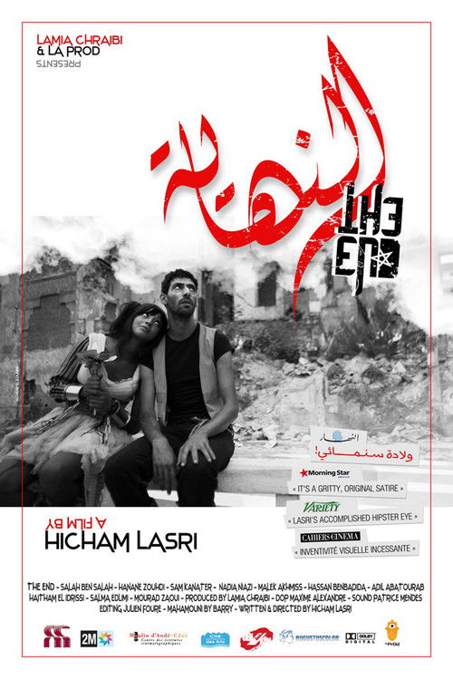 The End (2011) poster