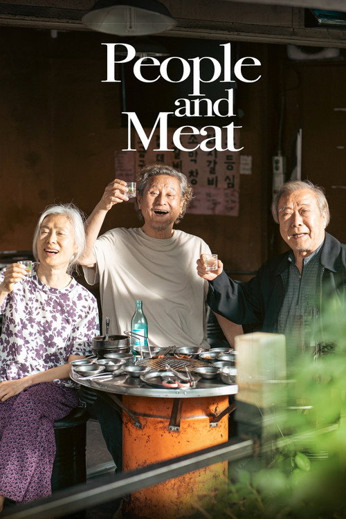 사람과 고기 (2025) poster