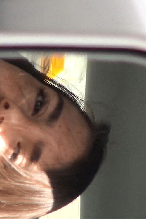 חמוץ חריף (2019) poster