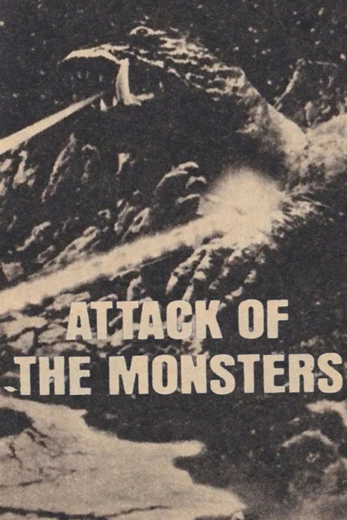 Attack of the Monsters (1970) poster