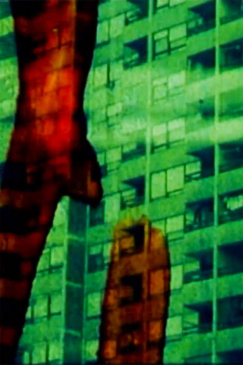 Psychogenesis (1988) poster