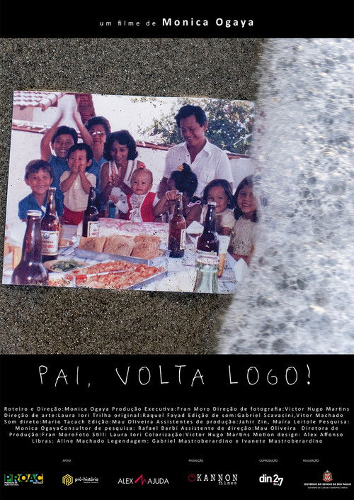 Pai, Volta Logo! (2025) poster