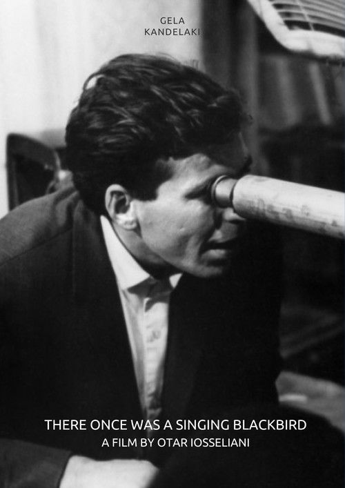 იყო შაშვი მგალობელი (1970) poster