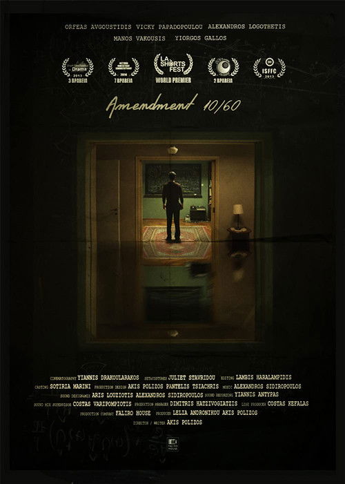 Amendment 10/60 (2013) poster