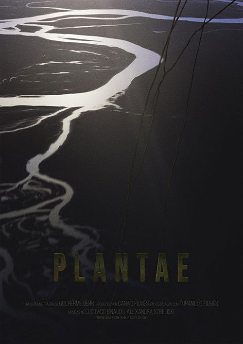 Plantae (2017) poster