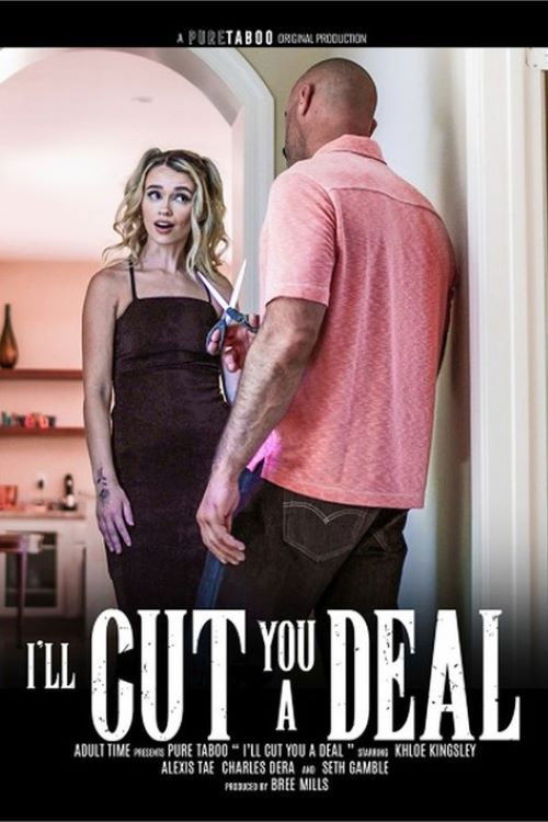 I'll Cut You a Deal (2024) poster