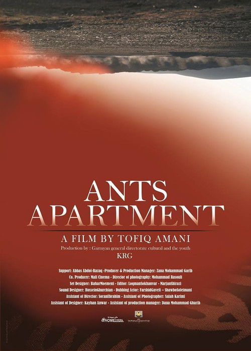Ants Apartment (2014) poster
