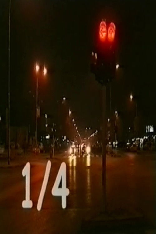 1/4 (2000) poster