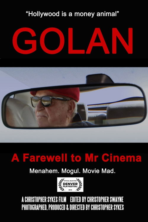 Golan: A Farewell to Mr Cinema (2015) poster