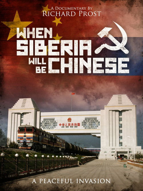 When Siberia Will Be Chinese (2016) poster