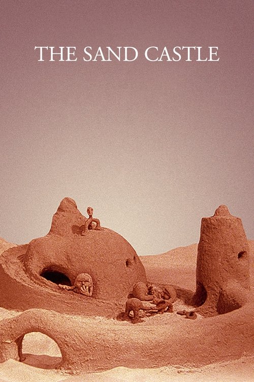 The Sand Castle (1977) poster