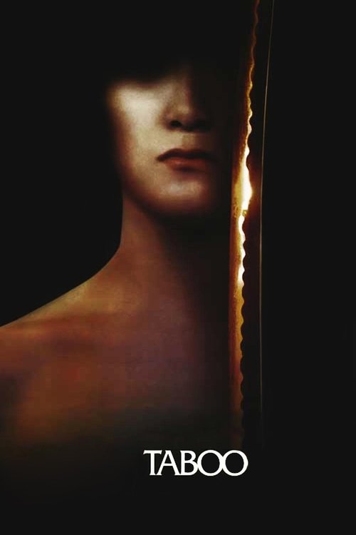 Taboo (1999) poster