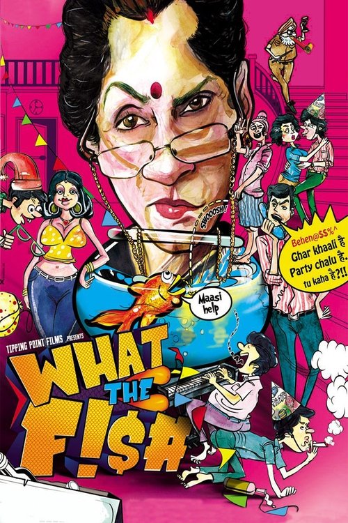 What the Fish (2013) poster