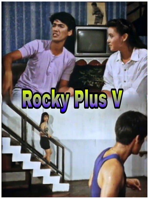 Rocky Plus V (1991) poster