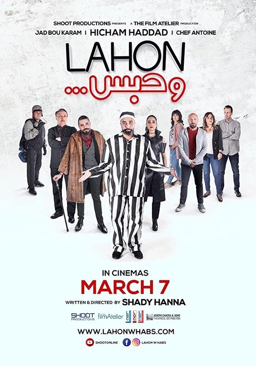 You Get There...You Get Arrested (2019) poster