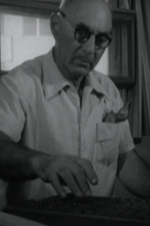 Inimeste maja (1974) poster