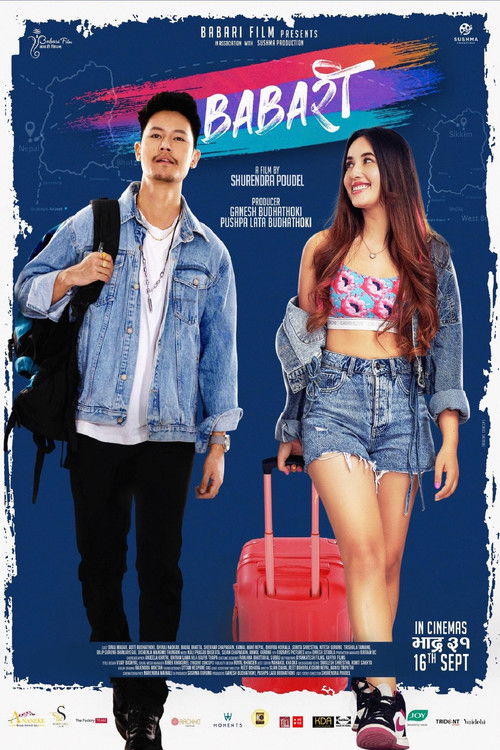 Babari (2022) poster