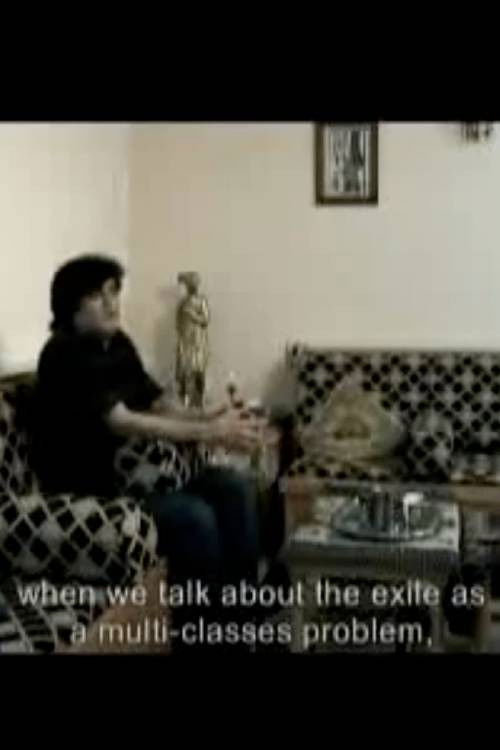 Iraqis in Multi-classes Exile (2008) poster