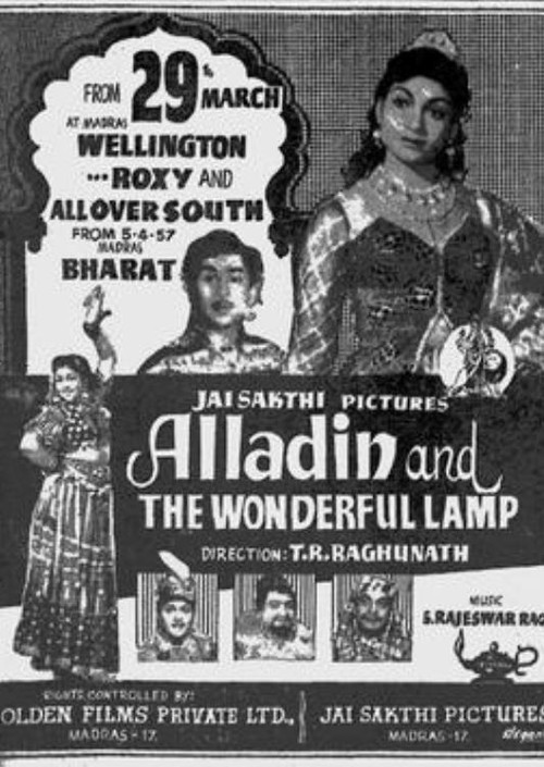 Alladin and the Wonderful Lamp (1957) poster