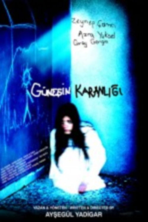 Güneşin Karanlığı (2009) poster