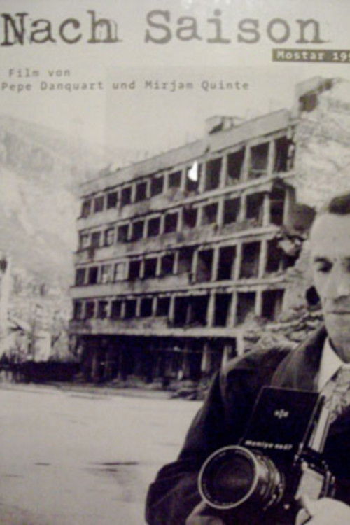 Off Season (1997) poster