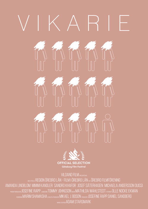 Substitute (2019) poster