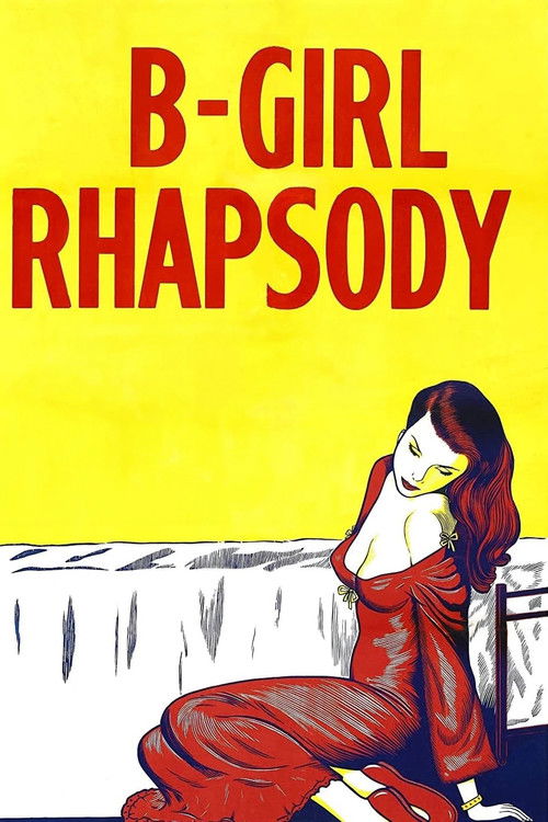 B-Girl Rhapsody (1952) poster