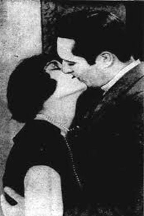The Kiss Barrier (1925) poster