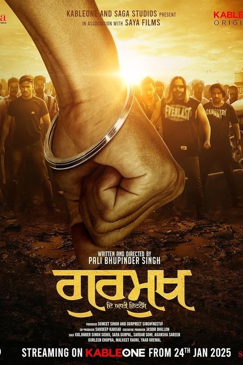 Gurmukh (2025) poster