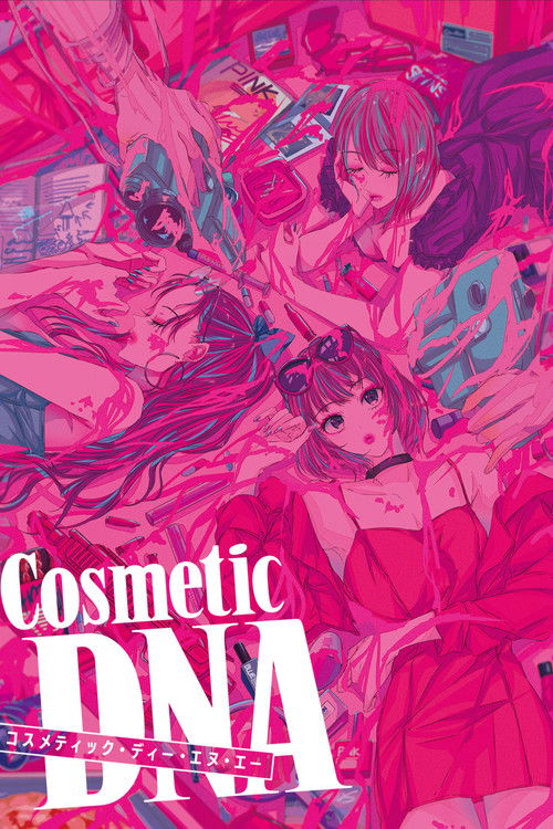 Cosmetic DNA (2020) poster