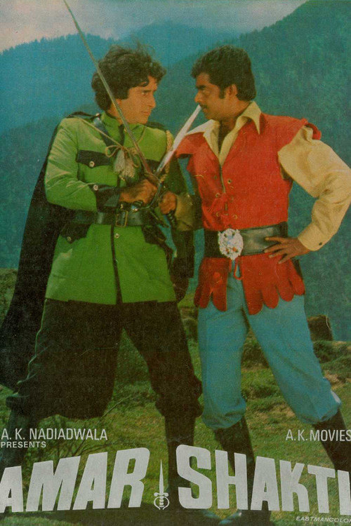 Acımasız Adalet / Amar ve Shakti (1978) poster