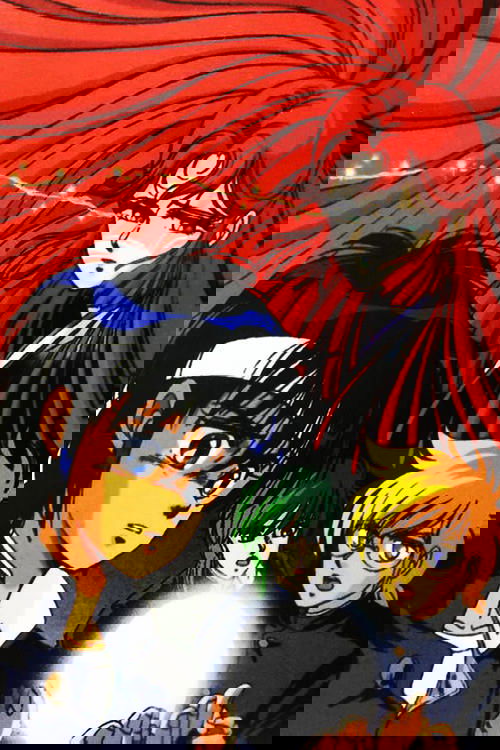 アンティーク ハート (1988) poster