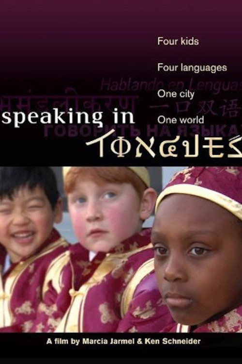 Speaking in Tongues (2009) poster