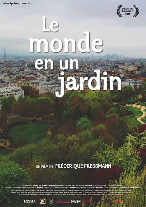 Le monde en un jardin (2014) poster