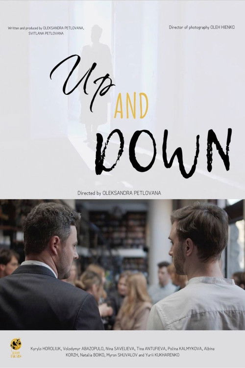 Up and Down (2022) poster