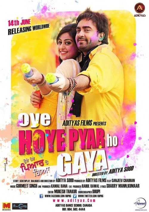 Oye Hoye Pyar Ho Gaya (2013) poster