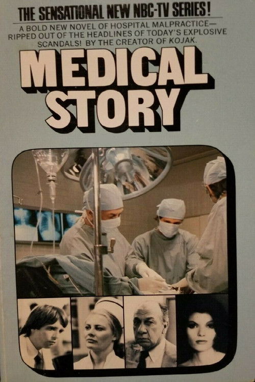 Medical Story (1975) poster