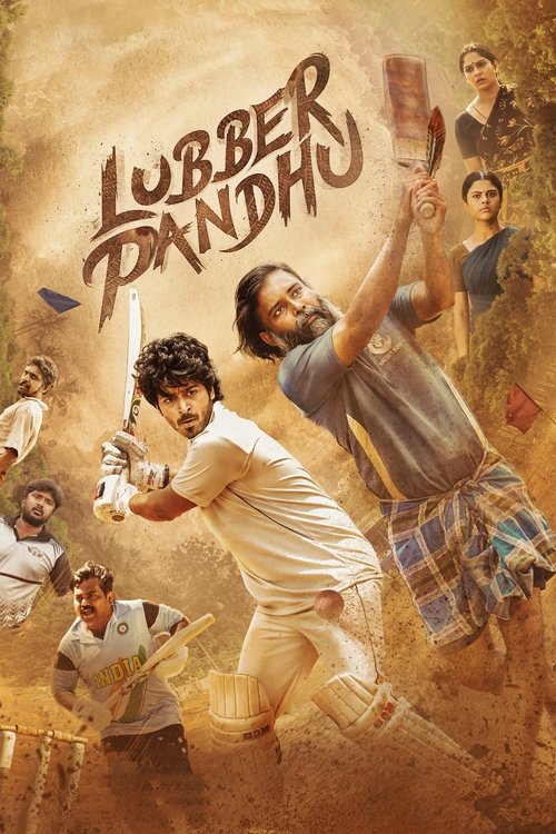 லப்பர் பந்து (2024) poster