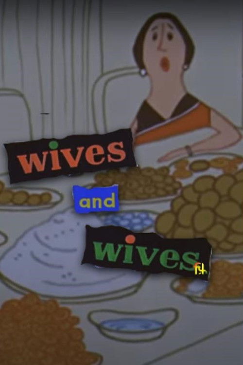 Wives and Wives (1962) poster