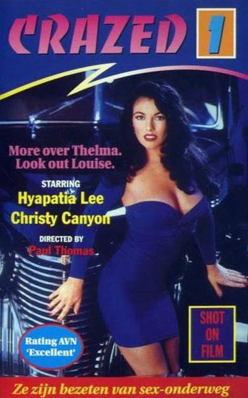 Crazed (1992) poster