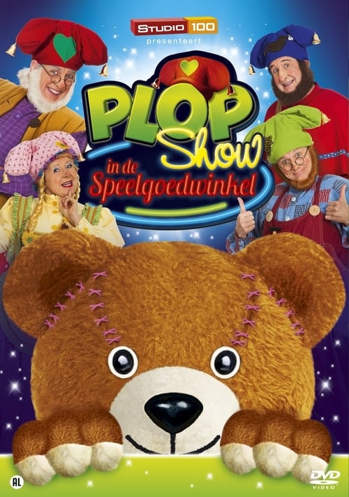 Plop Show: The Toy Store (2014) poster