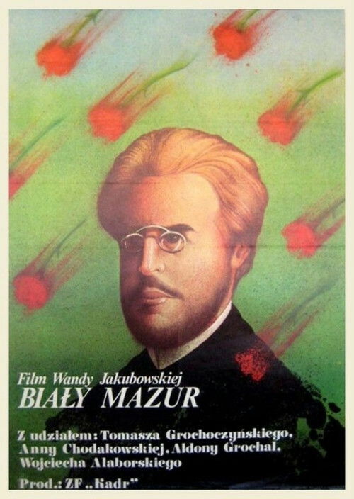 The White Mazurka (1979) poster
