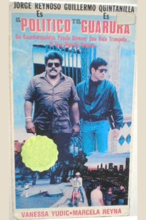 El politico y el guarura (1992) poster