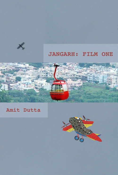 Jangarh Film One (2008) poster