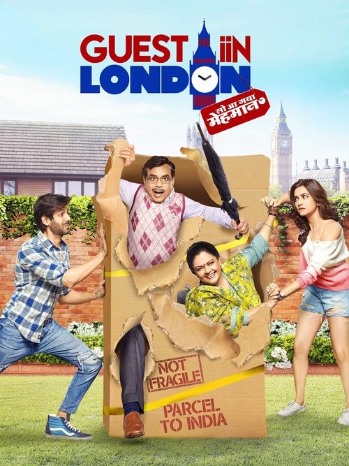 Guest iin London (2017) poster